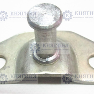 Штырь зад. двери Газель 2705 (Оригинал)