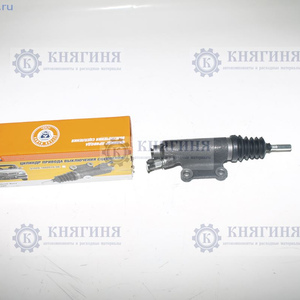 Цилиндр сцепления рабочий ГАЗель (в упаковке ГАЗ) купить 31029-1602510 цена