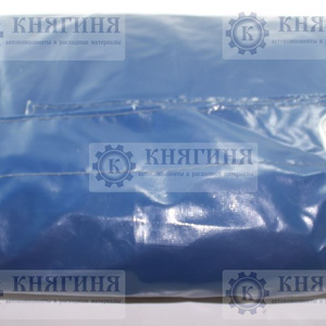 ТЕНТ (3,13 Х 2,03 Х1,25 СТАР.ОБР.) ДЛЯ А/М 3302 (ПОД ВЕРЁВКУ) ОТЕЧ.ТКАНЬ ЦВ.СИНИЙ