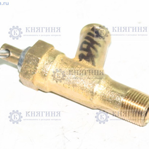 Кран с блока на печку ВС11 (запорный) купить, цена