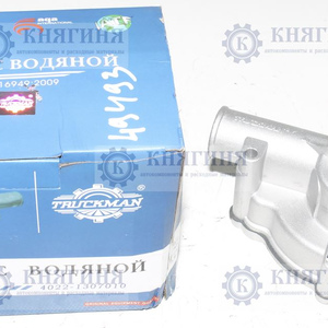 Помпа ЗМЗ 402 Волга, ГАЗель купить 4022-1307010 цена
