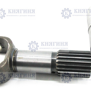 Вилка вала карданного скользящая ГАЗ 3309 купить 3309-2202048 цена