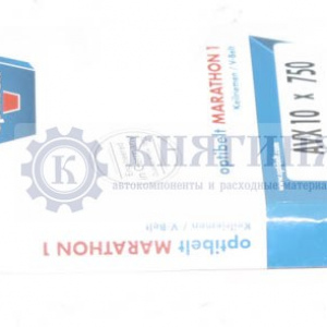 Ремень 750 ГУР УМЗ 4216 ГАЗель (бизнес) ЕВРО-3 зубчатый купить AVX-10 ...