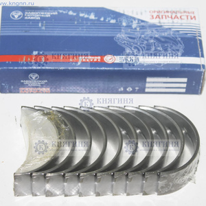 Вкладыши коренные ЗМЗ 406 дв. (0,5) купить 406.1000102-221 цена