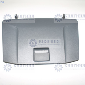 Крышка бардачка документов ГАЗель NEXT купить A21R23-8213010 цена