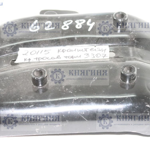 Кронштейн крепления троса ручника ГАЗ 3309, 3307 купить 33078-3508114 ...
