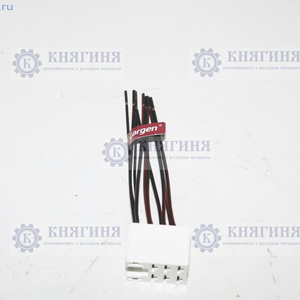 Колодка (разъем) Кнопки стеклоподъемника Волга-3110 с проводами купить ...