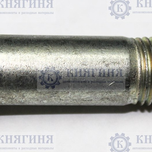 Болт М12*1,25*45 полуоси Волга (упак. 10 шт.)