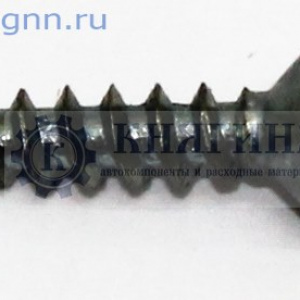 Винт М4*16 плоск. шлиц. (самонарезающий)(упак. 50 шт)