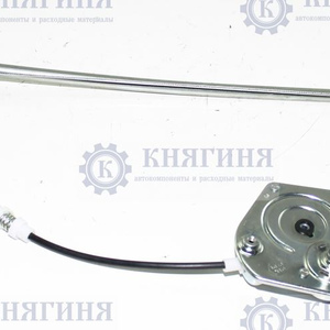 Стеклоподъемник ГАЗель ГАЗ-3302 левый купить 3302-6104011 цена