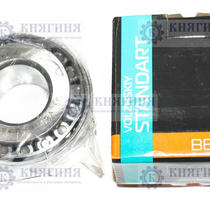 Подшипник 27607 хвостовика ГАЗ-3302, 2217, 2752 купить 6-27607АШ2 цена