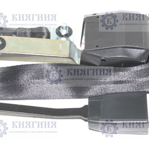 ЕК11108 ЕК111-08 Ремень безопасности (3110-8217015-10)