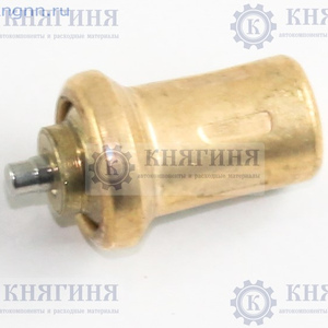 Клапан масляного радиатора ЗМЗ 405 купить 406.1013090-01 цена