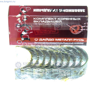 Вкладыши коренные ВАЗ 2101, 2106, 2107, 21213 (0,5) купить ВК-2101 ...