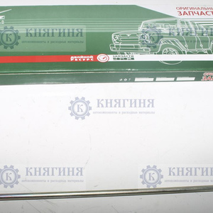 Педаль газа УАЗ 452 Буханка купить 452-1108010 цена