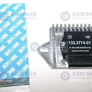 Коммутатор ВАЗ 2107, 2110, Ока купить 133.3774-01 цена