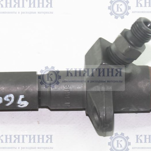 Форсунка топливная Д-245 (Д243/Д245/Д260) МТЗ-80, ПАЗ, ГАЗ купить 171. ...