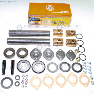 Шкворень ГАЗ-53, ГАЗ-3307 с подшипником купить 3307-3000100-01 цена