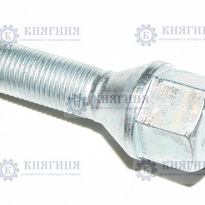 Болт колеса ВАЗ 2108-2114 на литые диски купить 00356-7046200-009 цена