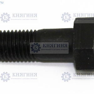 Болт М10*30 полуоси короткий ВАЗ 2101 купить 2101-3502112 цена