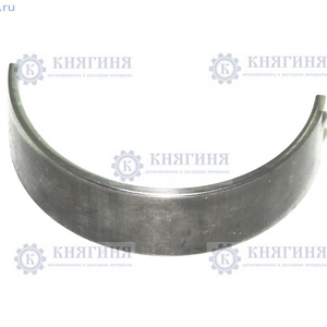 Вкладыш коренного Подшипника нижний дв.Газ 560 Штайер "Оригинал"