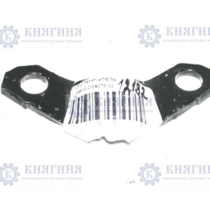 Упор-ограничитель поворота колеса УАЗ купить 69-2304078-01 цена