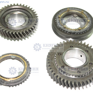 Шестерня КПП ГАЗель ремкомплект 1-2 передачи с синхронизатором в сборе ...