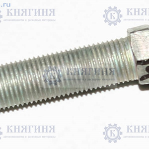 Болт регулировки поворотного кулака УАЗ купить 451Д-3001040 цена