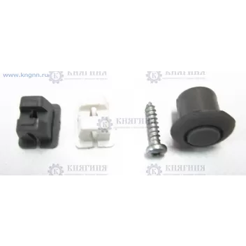 Пистон буфера заднего ГАЗель (серый) 3302-5301244(45)