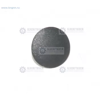 Пистон утеплителя капота ВАЗ 1118 Калина, 2123 Шевроле Нива 11180-5007722-00 0