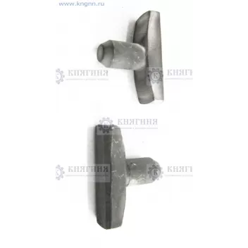 Сухарь КПП ГАЗ 3309, Валдай (лапка вилки) 3309-1702028