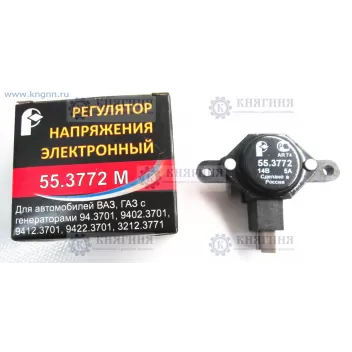 Регулятор напряжения ЗМЗ-406 (на Самарский генератор) РОМБ 55.3772