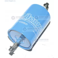 Фильтр топливный УАЗ дв. ЗМЗ-409, УМЗ-4213 (инж) штуцер 15-1117010-10