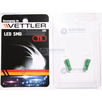 Светодиод T5 24В 1 SMD зеленый индикаторный б/цок подсв прибор (к-т 2 шт)