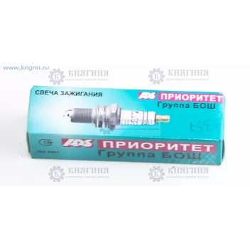 Свеча зажигания ГАЗ ЗМЗ-402 А14В (APS)(0,5) А14В