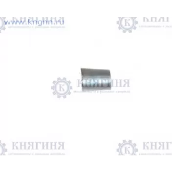 Сухарь клапана ГАЗ-33106 