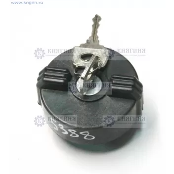 Крышка бензобака ГАЗель с ключом (пластм.) 3302-1103010-01