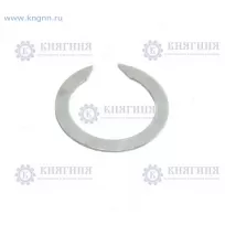 Кольцо стопорное подшипника вторичного вала КПП ГАЗель NEXT A21R22 А21R22-1701037