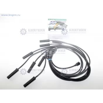 Провода высоковольтные ГАЗ 53, 66, ПАЗ (силикон) с наконечниками (в упаковке ГАЗ) Стандарт ПШКД.130.3707080