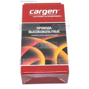 Провода высоковольтные УМЗ 4216 ЕВРО-3 (силикон) Cargen Cargen 4216.3707090-10