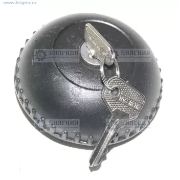 Крышка бензобака УАЗ 452 Буханка с замкоми ключом 69-1103010-01