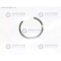 Кольцо стопорное шруса наружного ВАЗ 2108-2115, Калина 2121-2215084