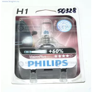 Лампа H1 галогеновая 12В 55Вт P14.5s+60% VISION PLUS (бистер) Philips 12258VPB1