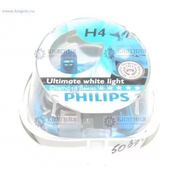 Лампа H4 галогеновая 12В 60/55 Вт P43t-38 DIAMOND VISION 5000K (к-т 2шт) Philips 12342DVS2