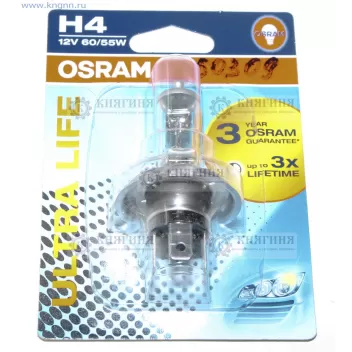 Лампа H4 галогеновая 12В 60/55 Вт P43t-38 ULTRA LIFE Osram 64193ULT