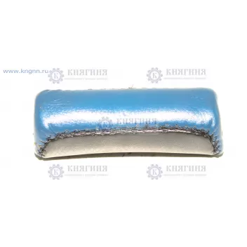 Ручка стояночного тормоза ВАЗ-2110-2112 (синяя)