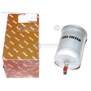 Фильтр топливный ЗМЗ-406 (инжектор) штуцер (9.3.9) (ФОТ0939) 31029-1117010