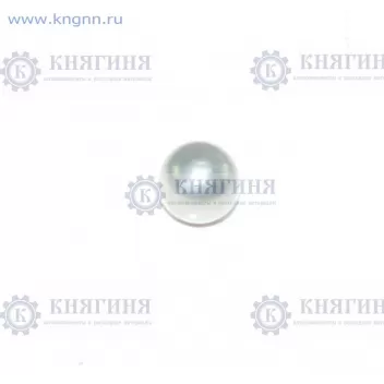 Шарик 10-100 КПП ГАЗ-3307-10 296870