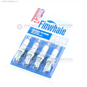 Свеча зажигания ВАЗ-2110-2112 инж. 16 кл. блистер (к-т 4 шт) Finwhale F516 S
