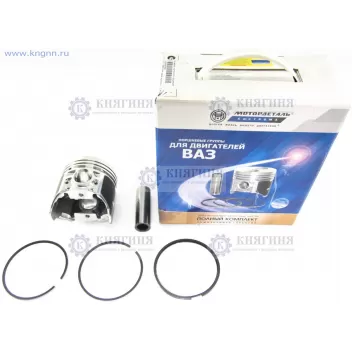 Поршни ВАЗ-21011 79,4 с кольцами 21011-1004018-АР